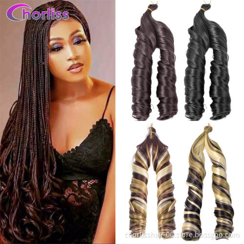 Chorliss Prestreched Shiny French Curl Synthetic Loose Body Wave Spiral Curl 24'' Silky African Crochet Braids Hair Extensions